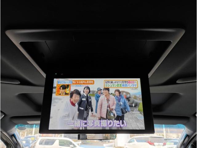 アルファード ２．５Ｓタイプゴールド☆１オナ☆９型ナビ☆１２．１型モニター　１オーナー☆モデリスタエアロ☆Ｗサンルーフ☆セーフティセンス☆９型ナビ☆１２．１型後席モニター☆バックカメラ☆ビルトインＥＴＣ☆両側電動ドア☆電動リアゲート☆クリアランスソナー☆ＢＳＭ☆ハーフレザー☆（40枚目）