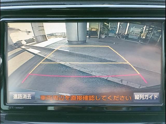 マークＸ ３５０ＲＤＳ☆ワンオーナー☆モデリスタエアロ☆ハーフレザー☆　後期型☆モデリスタエアロ☆スパッタリング塗装１８ＡＷ☆ナビ☆Ｂｌｕｅｔｏｏｔｈ☆バックカメラ☆ＥＴＣ２．０☆レーダークルーズ☆ＬＤＡ☆前席シートヒーター／パワーシート☆ハーフレザー☆走行４．３万ｋｍ☆（13枚目）