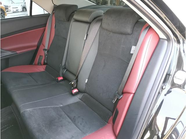 マークＸ ３５０ＲＤＳ☆ワンオーナー☆モデリスタエアロ☆ハーフレザー☆　後期型☆モデリスタエアロ☆スパッタリング塗装１８ＡＷ☆ナビ☆Ｂｌｕｅｔｏｏｔｈ☆バックカメラ☆ＥＴＣ２．０☆レーダークルーズ☆ＬＤＡ☆前席シートヒーター／パワーシート☆ハーフレザー☆走行４．３万ｋｍ☆（37枚目）