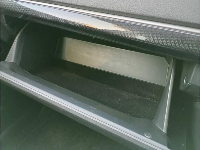 マークＸ ３５０ＲＤＳ☆ワンオーナー☆モデリスタエアロ☆ハーフレザー☆　後期型☆モデリスタエアロ☆スパッタリング塗装１８ＡＷ☆ナビ☆Ｂｌｕｅｔｏｏｔｈ☆バックカメラ☆ＥＴＣ２．０☆レーダークルーズ☆ＬＤＡ☆前席シートヒーター／パワーシート☆ハーフレザー☆走行４．３万ｋｍ☆（42枚目）