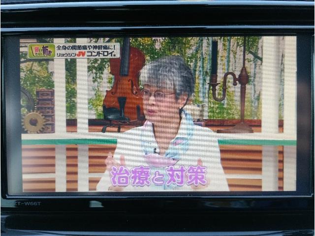 マークＸ ３５０ＲＤＳ☆ワンオーナー☆モデリスタエアロ☆ハーフレザー☆　後期型☆モデリスタエアロ☆スパッタリング塗装１８ＡＷ☆ナビ☆Ｂｌｕｅｔｏｏｔｈ☆バックカメラ☆ＥＴＣ２．０☆レーダークルーズ☆ＬＤＡ☆前席シートヒーター／パワーシート☆ハーフレザー☆走行４．３万ｋｍ☆（44枚目）