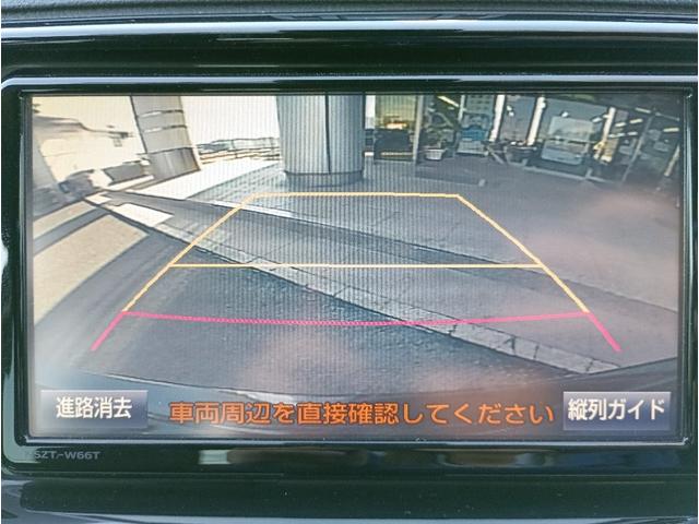 マークＸ ３５０ＲＤＳ☆ワンオーナー☆モデリスタエアロ☆ハーフレザー☆　後期型☆モデリスタエアロ☆スパッタリング塗装１８ＡＷ☆ナビ☆Ｂｌｕｅｔｏｏｔｈ☆バックカメラ☆ＥＴＣ２．０☆レーダークルーズ☆ＬＤＡ☆前席シートヒーター／パワーシート☆ハーフレザー☆走行４．３万ｋｍ☆（45枚目）