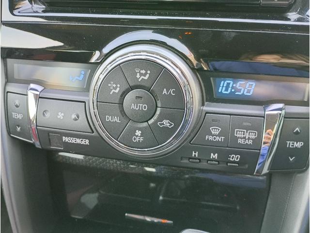 マークＸ ３５０ＲＤＳ☆ワンオーナー☆モデリスタエアロ☆ハーフレザー☆　後期型☆モデリスタエアロ☆スパッタリング塗装１８ＡＷ☆ナビ☆Ｂｌｕｅｔｏｏｔｈ☆バックカメラ☆ＥＴＣ２．０☆レーダークルーズ☆ＬＤＡ☆前席シートヒーター／パワーシート☆ハーフレザー☆走行４．３万ｋｍ☆（47枚目）