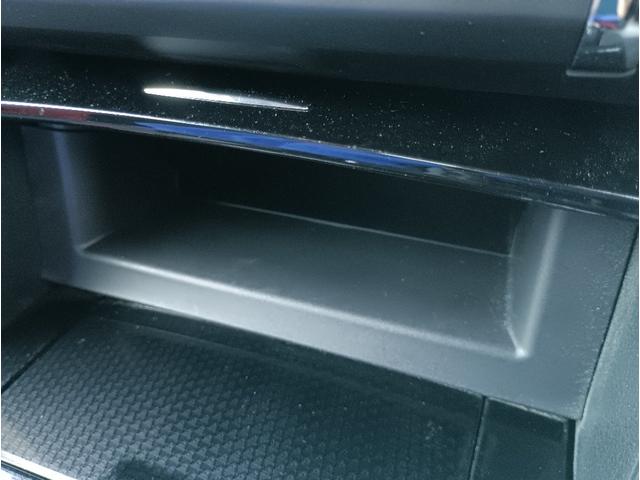 マークＸ ３５０ＲＤＳ☆ワンオーナー☆モデリスタエアロ☆ハーフレザー☆　後期型☆モデリスタエアロ☆スパッタリング塗装１８ＡＷ☆ナビ☆Ｂｌｕｅｔｏｏｔｈ☆バックカメラ☆ＥＴＣ２．０☆レーダークルーズ☆ＬＤＡ☆前席シートヒーター／パワーシート☆ハーフレザー☆走行４．３万ｋｍ☆（48枚目）