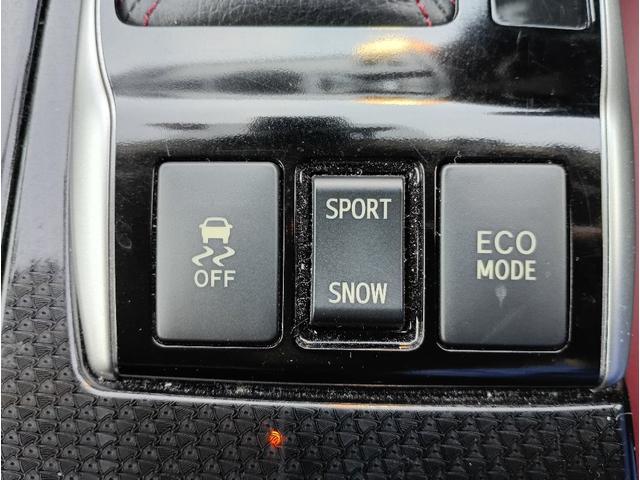 マークＸ ３５０ＲＤＳ☆ワンオーナー☆モデリスタエアロ☆ハーフレザー☆　後期型☆モデリスタエアロ☆スパッタリング塗装１８ＡＷ☆ナビ☆Ｂｌｕｅｔｏｏｔｈ☆バックカメラ☆ＥＴＣ２．０☆レーダークルーズ☆ＬＤＡ☆前席シートヒーター／パワーシート☆ハーフレザー☆走行４．３万ｋｍ☆（51枚目）