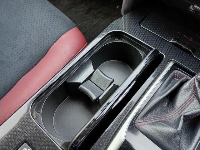 マークＸ ３５０ＲＤＳ☆ワンオーナー☆モデリスタエアロ☆ハーフレザー☆　後期型☆モデリスタエアロ☆スパッタリング塗装１８ＡＷ☆ナビ☆Ｂｌｕｅｔｏｏｔｈ☆バックカメラ☆ＥＴＣ２．０☆レーダークルーズ☆ＬＤＡ☆前席シートヒーター／パワーシート☆ハーフレザー☆走行４．３万ｋｍ☆（52枚目）