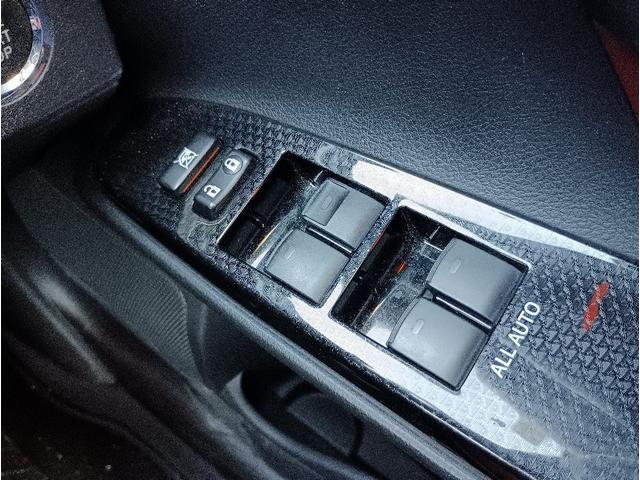 マークＸ ３５０ＲＤＳ☆ワンオーナー☆モデリスタエアロ☆ハーフレザー☆　後期型☆モデリスタエアロ☆スパッタリング塗装１８ＡＷ☆ナビ☆Ｂｌｕｅｔｏｏｔｈ☆バックカメラ☆ＥＴＣ２．０☆レーダークルーズ☆ＬＤＡ☆前席シートヒーター／パワーシート☆ハーフレザー☆走行４．３万ｋｍ☆（61枚目）