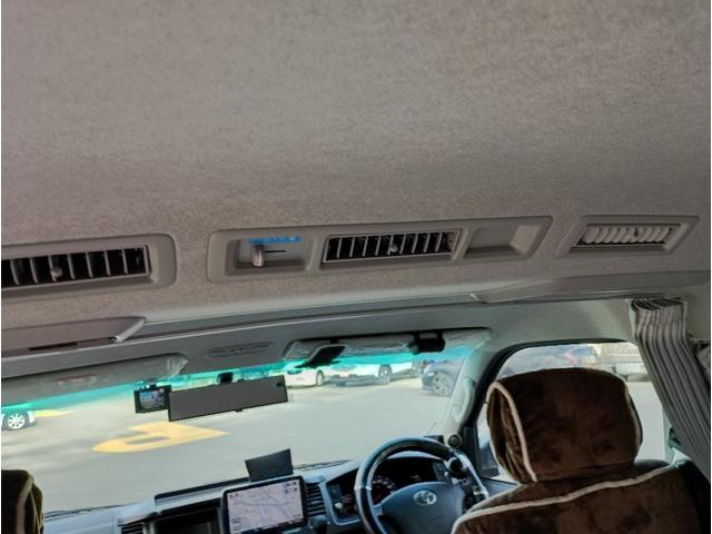 ハイエースワゴン ＧＬ☆１オナ☆４ＷＤ☆１５００Ｗインバーター☆ＦＦヒーター☆　ワンオーナー☆４ＷＤ☆キャンピング仕様☆かーいんてりあ高橋社製リラックスワゴンタイプ３☆ベットキット☆１５００Ｗインバーター☆サブバッテリー２個☆ＦＦヒーター☆サイドオーニング☆ルーフベンチレーター☆（40枚目）