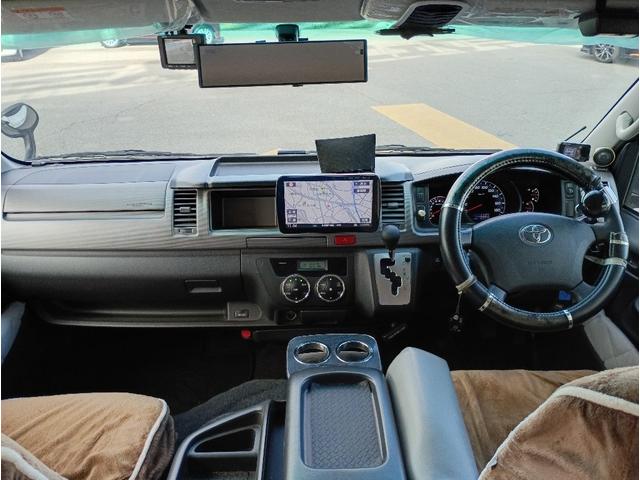 ハイエースワゴン ＧＬ☆１オナ☆４ＷＤ☆１５００Ｗインバーター☆ＦＦヒーター☆　ワンオーナー☆４ＷＤ☆キャンピング仕様☆かーいんてりあ高橋社製リラックスワゴンタイプ３☆ベットキット☆１５００Ｗインバーター☆サブバッテリー２個☆ＦＦヒーター☆サイドオーニング☆ルーフベンチレーター☆（44枚目）
