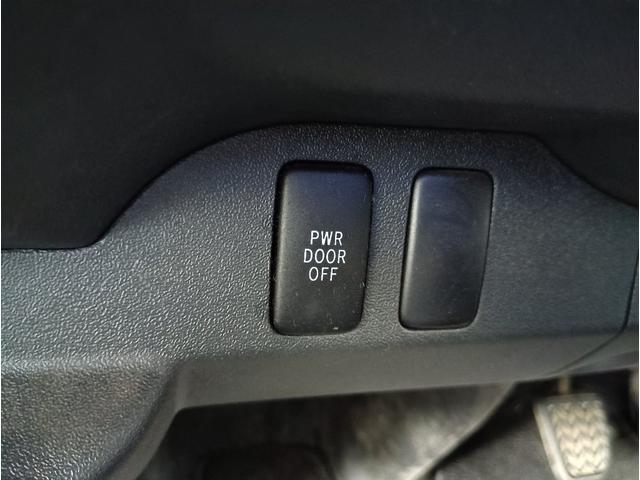 ハイエースワゴン ＧＬ☆１オナ☆４ＷＤ☆１５００Ｗインバーター☆ＦＦヒーター☆　ワンオーナー☆４ＷＤ☆キャンピング仕様☆かーいんてりあ高橋社製リラックスワゴンタイプ３☆ベットキット☆１５００Ｗインバーター☆サブバッテリー２個☆ＦＦヒーター☆サイドオーニング☆ルーフベンチレーター☆（65枚目）