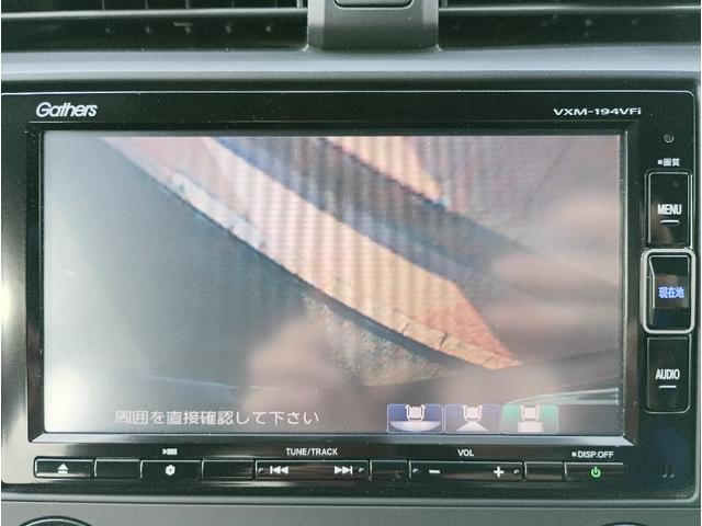 シビック ハッチバックホンダセンシング☆ワンオーナー☆バックカメラ☆　１オーナー☆ターボ☆ホンダセンシング☆ナビ☆Ｂｌｕｅｔｏｏｔｈ接続☆バックカメラ☆ビルトインＥＴＣ☆アダプティブクルーズ☆ＣＭＢＳ☆アイドリングストップ☆パドルシフト☆純正１８ＡＷ☆走行１．２万ｋｍ☆（45枚目）