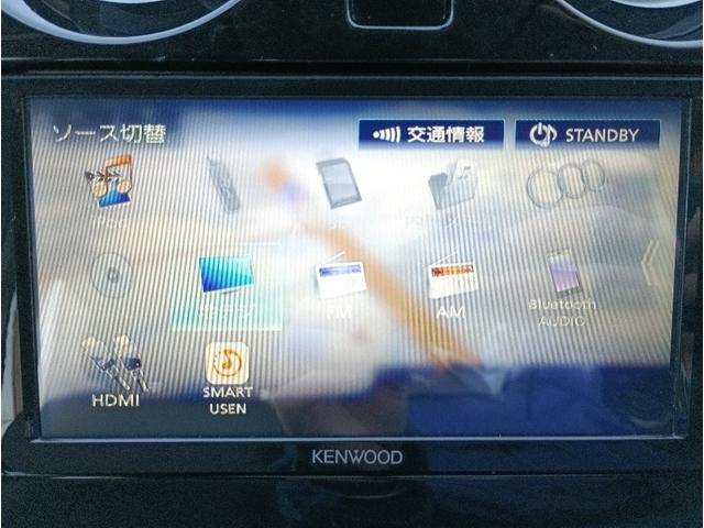 ノート メダリスト☆アラウンドビューモニター☆ＢＴ接続☆前後ドラレコ　ナビ☆Ｂｌｕｅｔｏｏｔｈ☆アラウンドビューモニター☆ＥＴＣ☆前後ドライブレコーダー☆アイドリングストップ☆ＶＤＣ☆ハーフレザーシート☆プッシュスタート☆インテリキー☆電動格納ミラー☆走行２．７万ｋｍ☆（44枚目）