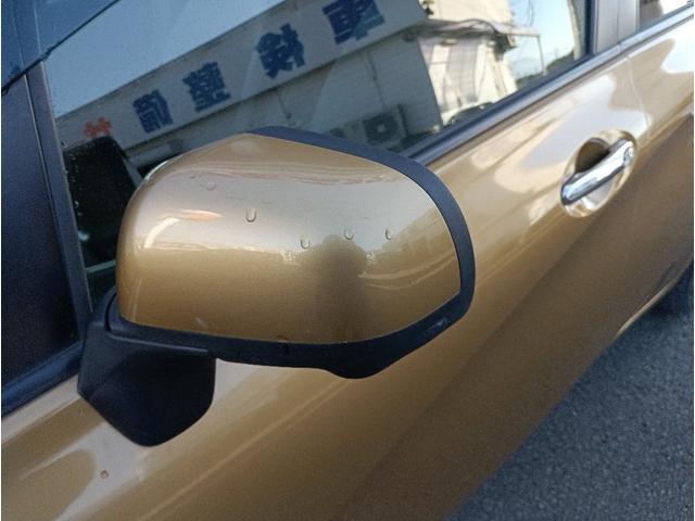 ノート メダリスト☆アラウンドビューモニター☆ＢＴ接続☆前後ドラレコ　ナビ☆Ｂｌｕｅｔｏｏｔｈ☆アラウンドビューモニター☆ＥＴＣ☆前後ドライブレコーダー☆アイドリングストップ☆ＶＤＣ☆ハーフレザーシート☆プッシュスタート☆インテリキー☆電動格納ミラー☆走行２．７万ｋｍ☆（70枚目）