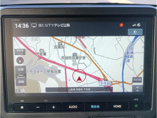 Ｎ－ＢＯＸカスタム ベースグレード☆ホンダセンシング☆８型ナビ☆両側電動ドア☆　ホンダセンシング☆８型ナビ☆ＴＶ☆Ｂｌｕｅｔｏｏｔｈ☆バックカメラ☆ドラレコ☆ビルトインＥＴＣ☆前席シートヒーター☆ＬＥＤライト☆シーケンシャルウィンカー☆両側電動ドア☆パーキングセンサー☆試乗ＯＫ☆（12枚目）