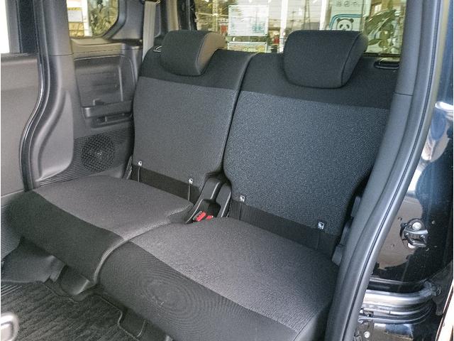 Ｎ－ＢＯＸカスタム ベースグレード☆ホンダセンシング☆８型ナビ☆両側電動ドア☆　ホンダセンシング☆８型ナビ☆ＴＶ☆Ｂｌｕｅｔｏｏｔｈ☆バックカメラ☆ドラレコ☆ビルトインＥＴＣ☆前席シートヒーター☆ＬＥＤライト☆シーケンシャルウィンカー☆両側電動ドア☆パーキングセンサー☆試乗ＯＫ☆（34枚目）