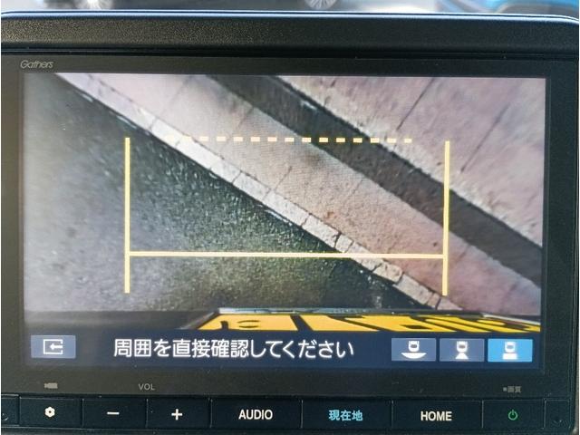 Ｎ－ＢＯＸカスタム ベースグレード☆ホンダセンシング☆８型ナビ☆両側電動ドア☆　ホンダセンシング☆８型ナビ☆ＴＶ☆Ｂｌｕｅｔｏｏｔｈ☆バックカメラ☆ドラレコ☆ビルトインＥＴＣ☆前席シートヒーター☆ＬＥＤライト☆シーケンシャルウィンカー☆両側電動ドア☆パーキングセンサー☆試乗ＯＫ☆（52枚目）