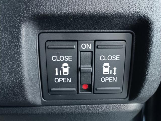 Ｎ－ＢＯＸカスタム ベースグレード☆ホンダセンシング☆８型ナビ☆両側電動ドア☆　ホンダセンシング☆８型ナビ☆ＴＶ☆Ｂｌｕｅｔｏｏｔｈ☆バックカメラ☆ドラレコ☆ビルトインＥＴＣ☆前席シートヒーター☆ＬＥＤライト☆シーケンシャルウィンカー☆両側電動ドア☆パーキングセンサー☆試乗ＯＫ☆（64枚目）