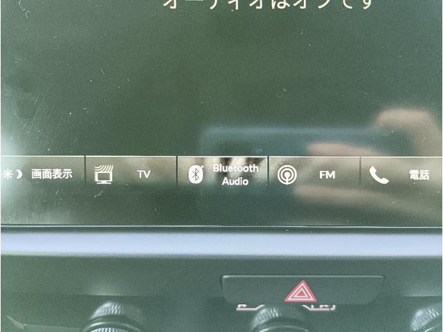 フィット ｅ：ＨＥＶ　ＲＳ☆ワンオーナー☆ホンダセンシング☆９型ナビ☆　ワンオーナー☆ホンダセンシング☆９型ナビ☆Ｂｌｕｅｔｏｏｔｈ☆バックカメラ☆ビルトインＥＴＣ２．０☆前後／車内ドラレコ☆ハーフレザーシート☆ＬＥＤライト☆パドルシフト☆パーキングセンサー☆試乗ＯＫ☆（53枚目）