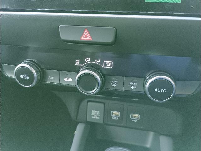 フィット ｅ：ＨＥＶ　ＲＳ☆ワンオーナー☆ホンダセンシング☆９型ナビ☆　ワンオーナー☆ホンダセンシング☆９型ナビ☆Ｂｌｕｅｔｏｏｔｈ☆バックカメラ☆ビルトインＥＴＣ２．０☆前後／車内ドラレコ☆ハーフレザーシート☆ＬＥＤライト☆パドルシフト☆パーキングセンサー☆試乗ＯＫ☆（54枚目）