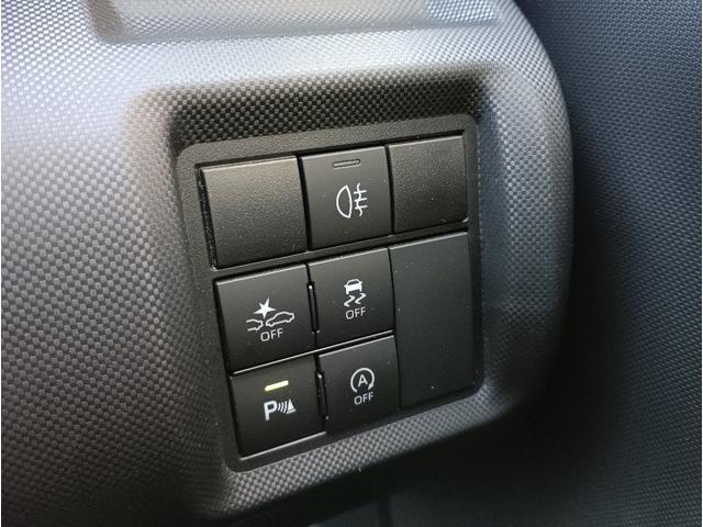 ロッキー Ｇ☆１オーナー☆スマートアシスト☆９型ナビ☆パワフルスタイル　ワンオーナー☆パワフルスタイル☆スマートアシスト☆９型ナビ☆Ｂｌｕｅｔｏｏｔｈ☆パノラマモニター☆ドラレコ☆ＥＴＣ☆シートヒーター☆ＬＥＤライト＆フォグ☆リヤフォグ☆コーナーセンサー☆ＢＳＭ☆試乗ＯＫ（17枚目）