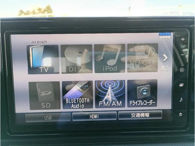 ロッキー Ｇ☆１オーナー☆スマートアシスト☆９型ナビ☆パワフルスタイル　ワンオーナー☆パワフルスタイル☆スマートアシスト☆９型ナビ☆Ｂｌｕｅｔｏｏｔｈ☆パノラマモニター☆ドラレコ☆ＥＴＣ☆シートヒーター☆ＬＥＤライト＆フォグ☆リヤフォグ☆コーナーセンサー☆ＢＳＭ☆試乗ＯＫ（50枚目）