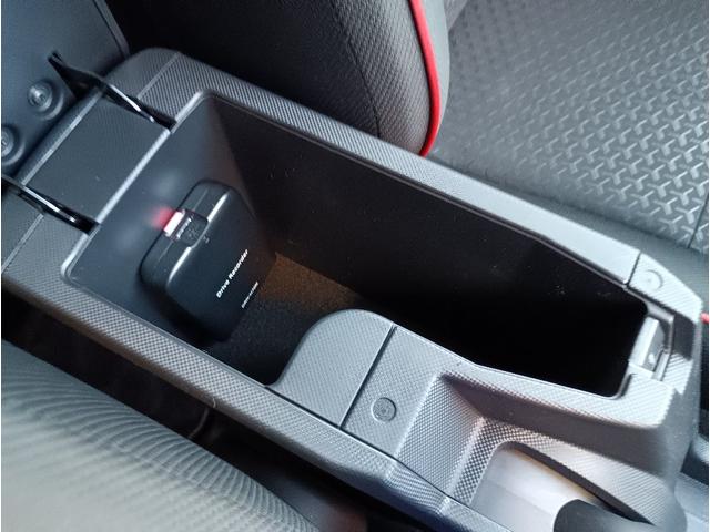 ロッキー Ｇ☆１オーナー☆スマートアシスト☆９型ナビ☆パワフルスタイル　ワンオーナー☆パワフルスタイル☆スマートアシスト☆９型ナビ☆Ｂｌｕｅｔｏｏｔｈ☆パノラマモニター☆ドラレコ☆ＥＴＣ☆シートヒーター☆ＬＥＤライト＆フォグ☆リヤフォグ☆コーナーセンサー☆ＢＳＭ☆試乗ＯＫ（55枚目）