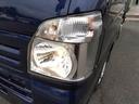 SUZUKI SUPER CARRY