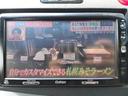 α☆１オーナー☆６速ＭＴ☆ナビ☆バックカメラ☆スカイルーフ☆　☆ワンオーナー☆６速ＭＴ☆スカイルーフ☆無限リアスポイラー☆ナビ☆ＴＶ☆ＤＶＤ／ＣＤ再生☆バックカメラ☆ＥＴＣ☆クルーズコントロール☆ＥＣＯＮ☆ＳＰＯＲＴモード☆ソナー☆純正アルミ☆走行２．５万ｋｍ☆（46枚目）