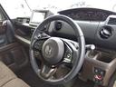 Ｌ・ターボコーディネートスタイル☆２トーン☆走行２．１万ｋｍ　１オーナー☆ターボ☆２トーン☆ナビ☆Ｂｌｕｅｔｏｏｔｈ☆バックカメラ☆前後ドラレコ☆シートヒーター☆ビルトインＥＴＣ２．０☆パドルシフト☆両側電動ドア☆ＬＥＤライト☆ホンダセンシング☆ＡＣＣ☆試乗ＯＫ（28枚目）