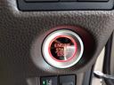Ｌ・ターボコーディネートスタイル☆２トーン☆走行２．１万ｋｍ　１オーナー☆ターボ☆２トーン☆ナビ☆Ｂｌｕｅｔｏｏｔｈ☆バックカメラ☆前後ドラレコ☆シートヒーター☆ビルトインＥＴＣ２．０☆パドルシフト☆両側電動ドア☆ＬＥＤライト☆ホンダセンシング☆ＡＣＣ☆試乗ＯＫ（55枚目）