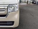 Ｌ・ターボコーディネートスタイル☆２トーン☆走行２．１万ｋｍ　１オーナー☆ターボ☆２トーン☆ナビ☆Ｂｌｕｅｔｏｏｔｈ☆バックカメラ☆前後ドラレコ☆シートヒーター☆ビルトインＥＴＣ２．０☆パドルシフト☆両側電動ドア☆ＬＥＤライト☆ホンダセンシング☆ＡＣＣ☆試乗ＯＫ（71枚目）