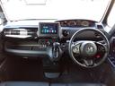 Lターボ☆1オナ☆ホンダセンシング☆両側電動ドア☆試乗OK☆ ホンダセンシング☆ターボ☆Bluetooth☆バックカメラ☆ビルトインETC2.0☆シートヒーター☆LEDライト&フォグ☆パドルシフト☆両側電動ドア☆ハーフレザーシート☆パーキングセンサー☆試乗OK☆(39枚目)
