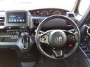 Lターボ☆1オナ☆ホンダセンシング☆両側電動ドア☆試乗OK☆ ホンダセンシング☆ターボ☆Bluetooth☆バックカメラ☆ビルトインETC2.0☆シートヒーター☆LEDライト&フォグ☆パドルシフト☆両側電動ドア☆ハーフレザーシート☆パーキングセンサー☆試乗OK☆(40枚目)