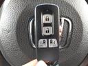 Lターボ☆1オナ☆ホンダセンシング☆両側電動ドア☆試乗OK☆ ホンダセンシング☆ターボ☆Bluetooth☆バックカメラ☆ビルトインETC2.0☆シートヒーター☆LEDライト&フォグ☆パドルシフト☆両側電動ドア☆ハーフレザーシート☆パーキングセンサー☆試乗OK☆(57枚目)