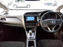 ハイブリッドホンダセンシング☆ナビ☆ETC☆ドラレコ☆ ホンダセンシング☆ナビ☆Bluetooth☆バックカメラ☆ビルトインETC☆ドライブレコーダー☆CMBS☆LKAS☆アダプティブクルーズ☆ECON☆路外逸脱抑制☆標識認識☆オートライト☆スマートキー☆(42枚目)