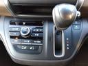 G・ホンダセンシング☆ナビ☆両側電動ドア☆走行3.2万km☆ ☆ホンダセンシング☆ナビ☆TV☆Bluetooth☆バックカメラ☆ビルトインETC☆前後ドラレコ☆前席シートヒーター☆LEDライト☆両側電動ドア☆アイドリングストップ☆ACC☆スマートキー☆試乗OK☆(48枚目)