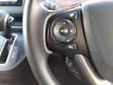 G・ホンダセンシング☆ナビ☆両側電動ドア☆走行3.2万km☆ ☆ホンダセンシング☆ナビ☆TV☆Bluetooth☆バックカメラ☆ビルトインETC☆前後ドラレコ☆前席シートヒーター☆LEDライト☆両側電動ドア☆アイドリングストップ☆ACC☆スマートキー☆試乗OK☆(58枚目)