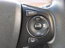 G・ホンダセンシング☆ナビ☆両側電動ドア☆走行3.2万km☆ ☆ホンダセンシング☆ナビ☆TV☆Bluetooth☆バックカメラ☆ビルトインETC☆前後ドラレコ☆前席シートヒーター☆LEDライト☆両側電動ドア☆アイドリングストップ☆ACC☆スマートキー☆試乗OK☆(59枚目)