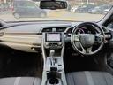 ハッチバックホンダセンシング☆ワンオーナー☆バックカメラ☆　１オーナー☆ターボ☆ホンダセンシング☆ナビ☆Ｂｌｕｅｔｏｏｔｈ接続☆バックカメラ☆ビルトインＥＴＣ☆アダプティブクルーズ☆ＣＭＢＳ☆アイドリングストップ☆パドルシフト☆純正１８ＡＷ☆走行１．２万ｋｍ☆（35枚目）
