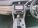 ハッチバックホンダセンシング☆ワンオーナー☆バックカメラ☆　１オーナー☆ターボ☆ホンダセンシング☆ナビ☆Ｂｌｕｅｔｏｏｔｈ接続☆バックカメラ☆ビルトインＥＴＣ☆アダプティブクルーズ☆ＣＭＢＳ☆アイドリングストップ☆パドルシフト☆純正１８ＡＷ☆走行１．２万ｋｍ☆（38枚目）