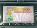 ハッチバックホンダセンシング☆ワンオーナー☆バックカメラ☆　１オーナー☆ターボ☆ホンダセンシング☆ナビ☆Ｂｌｕｅｔｏｏｔｈ接続☆バックカメラ☆ビルトインＥＴＣ☆アダプティブクルーズ☆ＣＭＢＳ☆アイドリングストップ☆パドルシフト☆純正１８ＡＷ☆走行１．２万ｋｍ☆（42枚目）