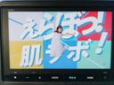 ベースグレード☆ホンダセンシング☆８型ナビ☆両側電動ドア☆　ホンダセンシング☆８型ナビ☆ＴＶ☆Ｂｌｕｅｔｏｏｔｈ☆バックカメラ☆ドラレコ☆ビルトインＥＴＣ☆前席シートヒーター☆ＬＥＤライト☆シーケンシャルウィンカー☆両側電動ドア☆パーキングセンサー☆試乗ＯＫ☆（49枚目）
