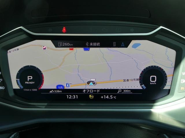Ａ１スポーツバック ２５ＴＦＳＩ　アドバンスド　ＭＭＩナビゲーション　ＬＥＤヘッドライト　前席シートヒーター　オートエアコン　アルミホイール　センターアームレスト　バーチャルコックピット　アダプティブクルーズコントロール　社外ドライブレコーダー（14枚目）