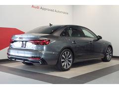 ���� �����ԣģɥ���ȥ����ӥ饤�󡡣ӡݣ����ޥ�����������ȥ��å�������ե����ȣУˣǡ��ӡݣ����ץ饹�Уˣ� 9030955A20250702F001 4