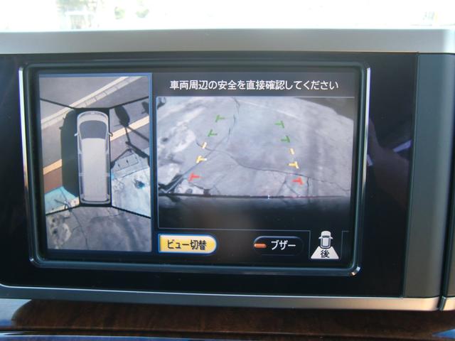 250ハイウェイスター ブラックレザーED アラウンドビュー(15枚目)