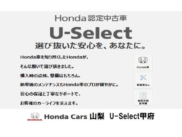 α ドラレコ リアカメラ 弊社試乗車(2枚目)