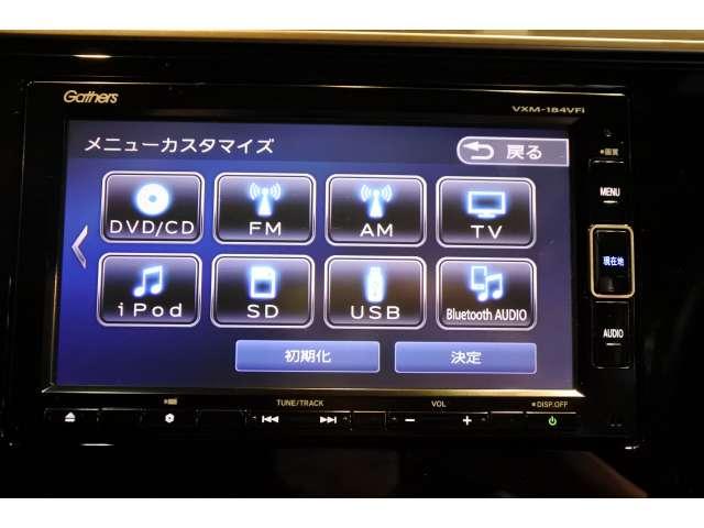 S ホンダセンシング メモリーナビ リアカメラ ETC LED(13枚目)
