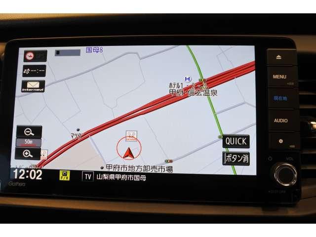 e:HEVネス メモリーナビ リアカメラ ETC 弊社試乗車(11枚目)