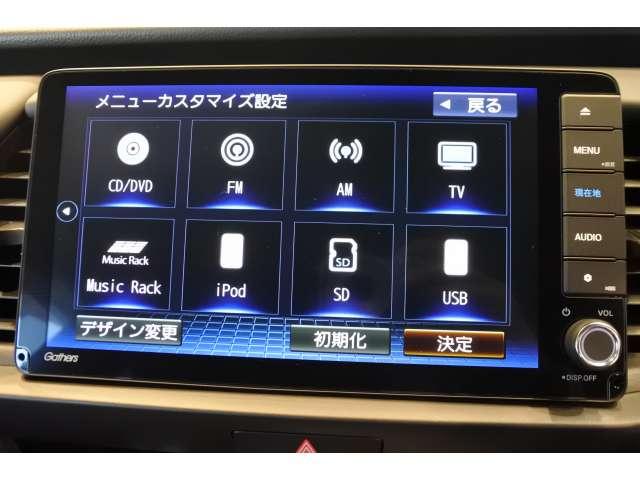 e:HEVネス メモリーナビ リアカメラ ETC 弊社試乗車(12枚目)