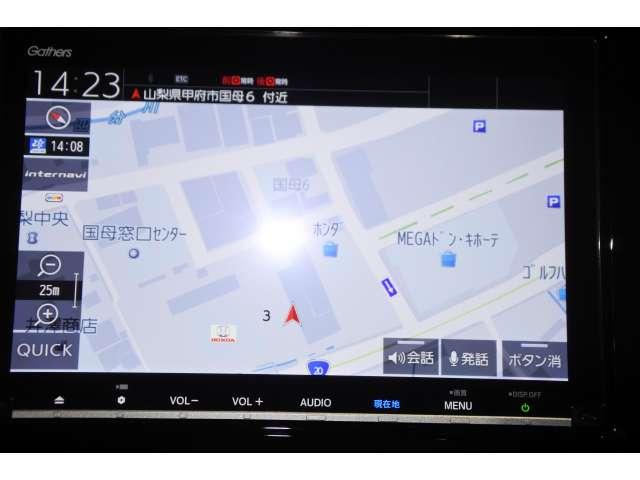ハイブリッドX ホンダセンシング ナビ BカメラETC ドラレコ 元弊社試乗車 フルセ シートヒーター クルコン LEDライト ETC メモリナビ リアカメ 盗難防止装置 衝突被害軽減システム インテリキー キーレス(13枚目)